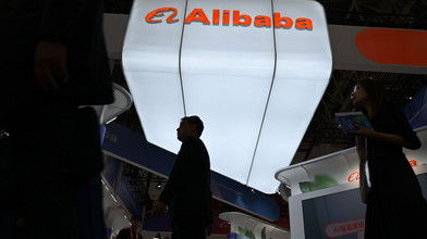EU-Rekordstrafe gegen AliExpress wegen Fälschungen