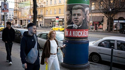 Forscher: Orbáns Fidesz umgeht Metas Regeln für politische Werbung