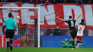 Sieg bei Re-Start nach Winterpause: Eintracht schlägt Leipzig 1:0