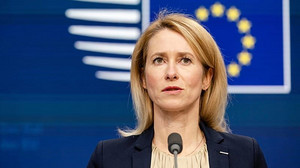 EU verurteilt Israels Angriffe im Libanon - Sorge um Zerbrechen der Waffenruhe wächst