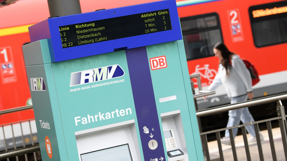 RMV-Fahrkartenautomat