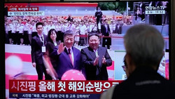Xi Jinping trifft Kim Jong Un: China und Nordkorea stärken Bündnis