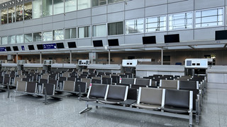 Frankfurter Flughafen versteigert Inventar aus Terminal 2