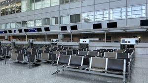 Frankfurter Flughafen versteigert Inventar aus Terminal 2