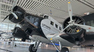 Für Luftfahrt-Fans: Hangar One öffnet am Flughafen Frankfurt