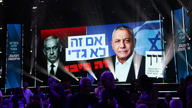 Israel Wahl Ergebnis: Patt nach Auszählung aller Stimmen