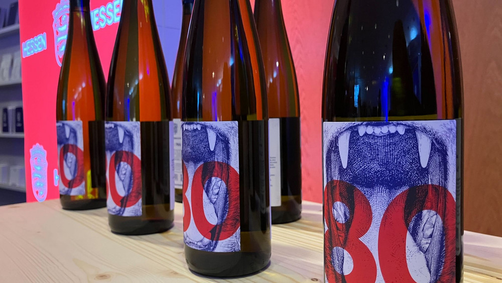 Neues Design für Hessen