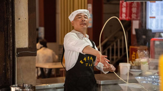 Das Dorf der fliegenden Nudeln