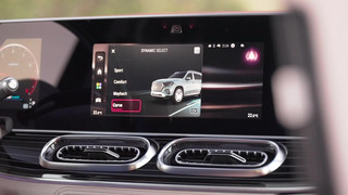Der Mercedes‑Maybach GLS - Eine Welt für sich - Die Suite im Fond