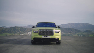 Der neue Bentley Torcal feiert seine Weltpremiere