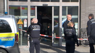 Banküberfall in Oftersheim: Täter auf der Flucht