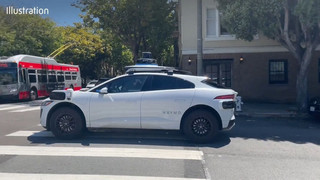 Filmreife Geburt: Frau bringt Kind in Robotaxi zur Welt