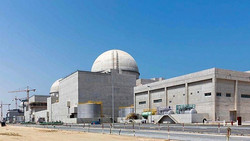 VAE: Drohnenangriff löst Brand nahe Atomkraftwerk aus – Waffenruhe mit Iran wankt