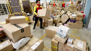 Befragung zu Online-Shopping: Viele haben schon mal online bestellt