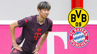 Vor Klassiker: Bayerns Ito erleidet Muskelfaserriss