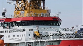 Mehrzweckschiff «Scharhörn» getauft: Mehr Sicherheit auf Nord- und Ostsee