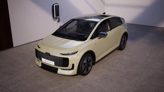 Audi A2 e-tron – Antriebstechnologie -- Animation