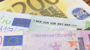 300 Mio. Euro Soforthilfe - Wieviel bekommt Osthessen?