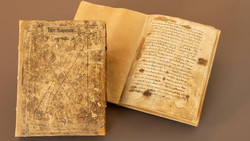 Murhardsche Bibliothek Kassel zeigt wieder Hildebrandlied