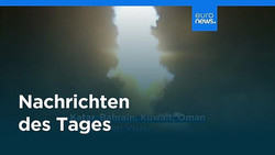 Nachrichten des Tages | 12. Juli 2026 - Abendausgabe