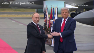Trump zu Gipfel mit Putin: «Möchte kein vergeudetes Treffen»