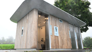 Luxus-Klo Stuttgart kostet wie ein Einfamilienhaus