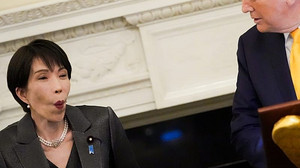 Video: Trumps Pearl-Harbor-Scherz belastet US-japanisches Bündnis in Iran-Krise