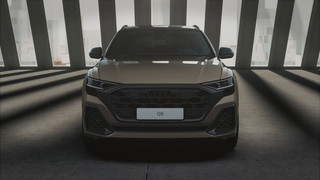Audi Q8 light technology Animation
